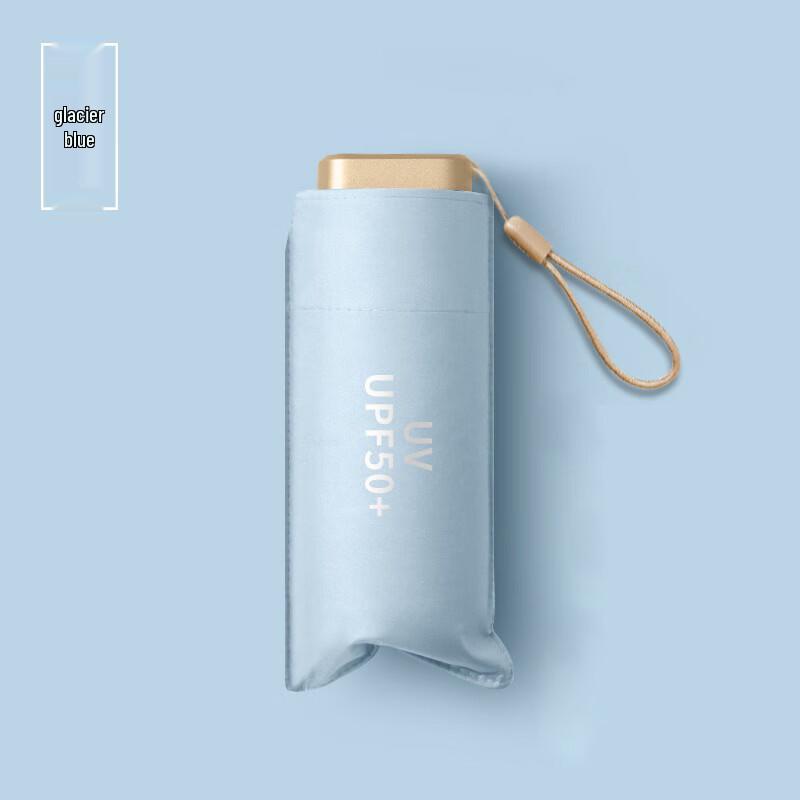 Nanqiao Mini Capsule UV Sun Umbrella