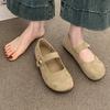 Yellow Shoes Women's New Spring and Summer Single Shoes Flat Mary Jane Women's Shoes Retro