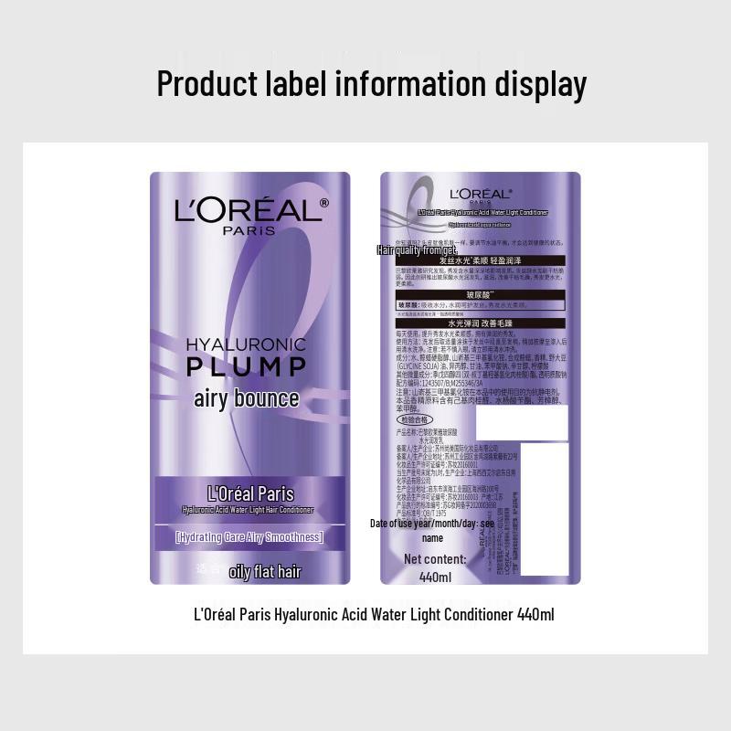 L'Oréal Hyaluronic Acid Purple Ampoule Shampoo & Conditioner Set
