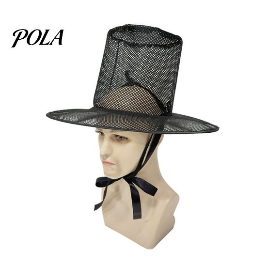Unique Halloween Accessory Vintage Korean Gat Hat, Black Mesh Wide Brim Joseon Dynasty Magic Wizard Hat Scholar with Neck Strap, Cosplay Costume