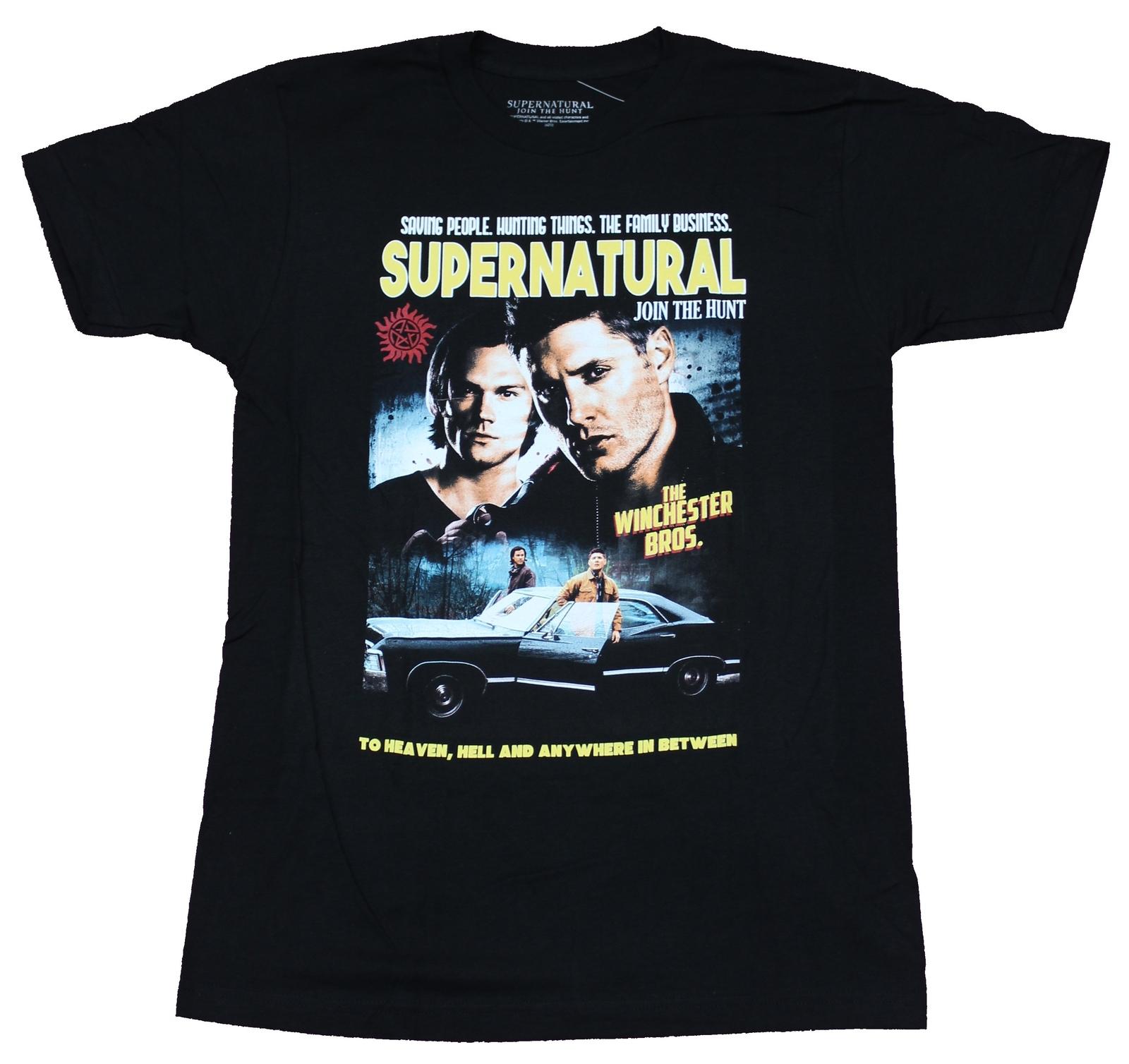 Supernatural Adult New T-Shirt - To Heaven Hell and Anywhere In Between XXL