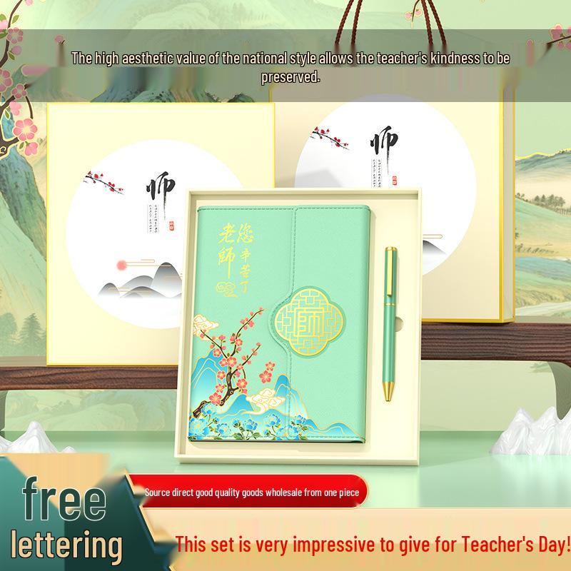Math Teacher Souvenir Gift Set for Kindergarten Cultural Activities