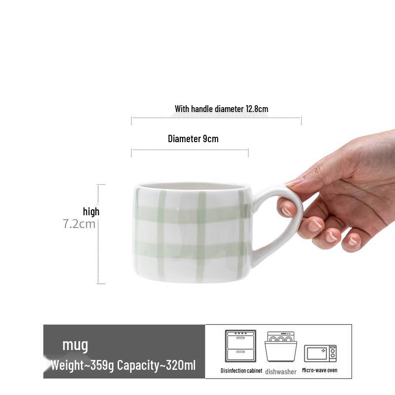 Shangqi Grid Pattern Glass Coffee Mug