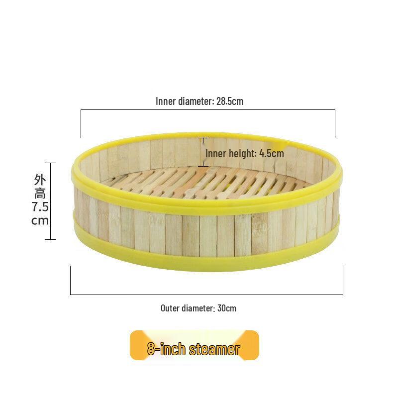 ZISIZ Deepened Bamboo Steamer Set with Plastic Edge