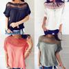 Premium Quality Fashion Women's Casual Loose Tops Blouse Short Sleeve Summer T-shirt