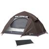 FIELDOOR Tent 100 with Flysheet Ground Sheet x Solo Camping Easy Setup Pull the UV Water Silver Double Wall One-Touch [Dark Brown] & [190 90cm] [Gray]