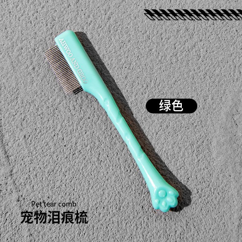 Pet tear stain comb, dog face comb, eye discharge comb, fine-toothed comb for small fleas, cat grooming scissors, cleaning supplies