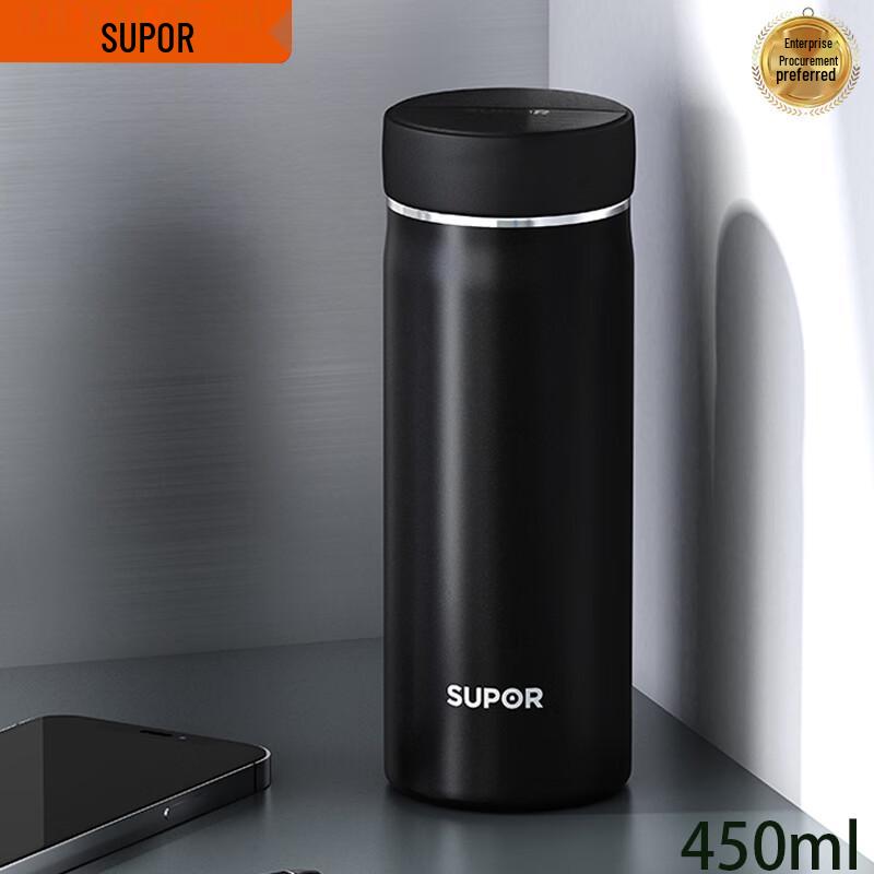 SUPOR 450ml Stainless Steel Insulated Tea Infuser Mug