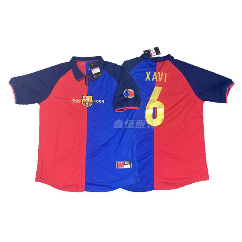 Vintage classic star print AC Barcelona Portugal Arsenal Juventus Italy Manchester United Real Madrid football jersey