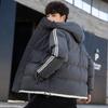 Men's Jacket Autumn Winter New Men's Cotton Coat Korean Style Trendy Short Cotton Jacket Thickened Down Cotton Clothing for Men