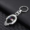 1Pcs Metal/Leather Keychain Hand-Woven Key Rope Key Ring Auto Emblem Accessories For BMW E90 E87 F30 E60 F01 F02 G20 X1 X3 X4 X5 rvsh75