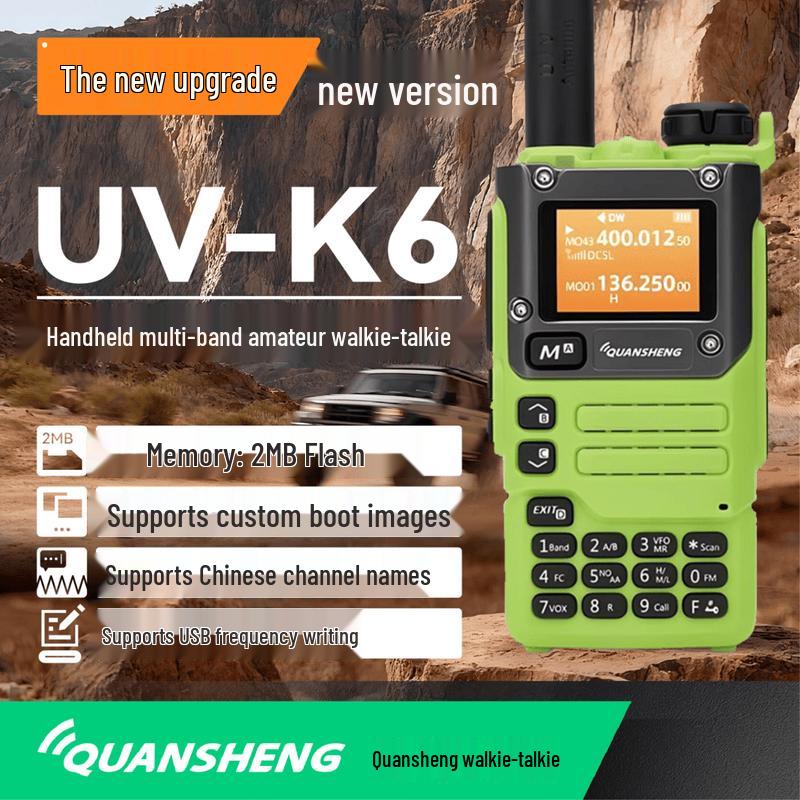 

QUANSHENG UV-K6 5W Walkie-Talkie (CN version)
