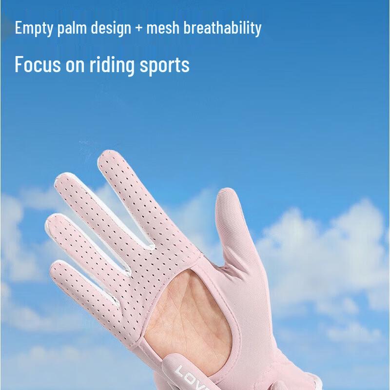 Ice Silk Cooling Sun Protection Cycling Gloves