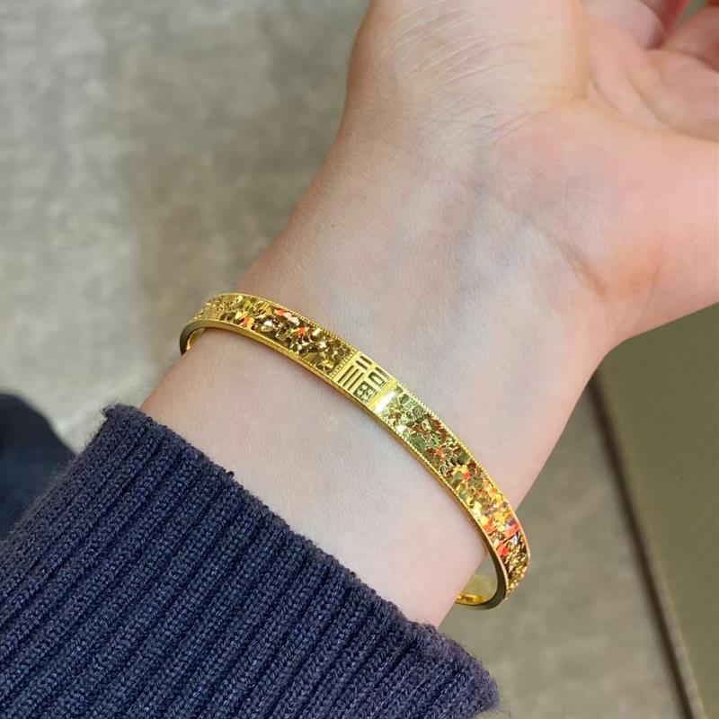 Bracelet Jonc Fu Caractère Plaqué Or Glace Pilée - Bracelet de Luxe en Or Imitation pour Femme