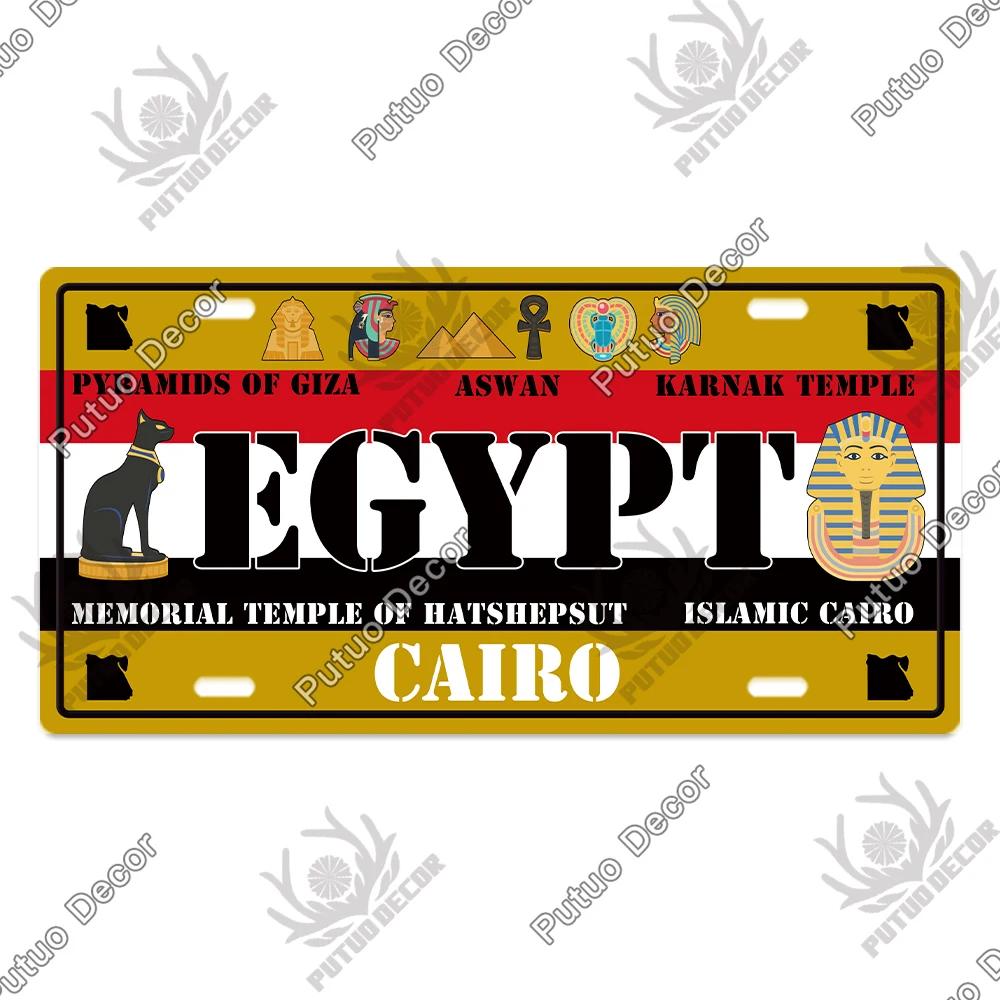 Putuo Decor Country - Themed Vintage Metal Sign with License Plate Plaque - Ideal for Bar Pub Club and Home Wall Decoration