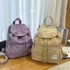 Schoolbag Fashion Travel Backpack Women's Storage Drawstring Bag Niche School Bag Lightweight College Student Class Backpack Commuter School Bag