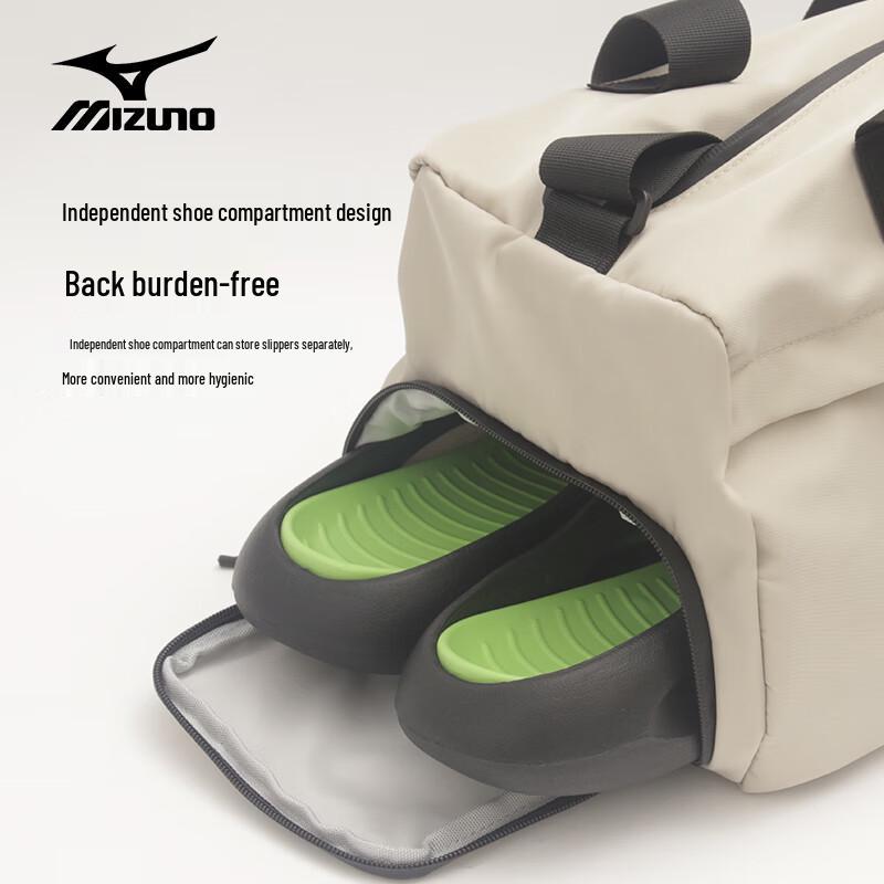 MIZUNO C004 Unisex Large Capacity Sports Travel Bag
