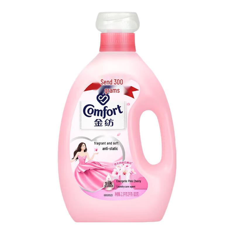 Downy Fabric Softener, Vitality Pink Cherry