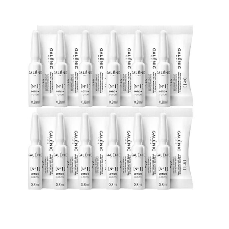 GALENIC No.1 Brightening VC Essence