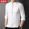 Men's 100% Linen Short Sleeve Chinese Style Shirt