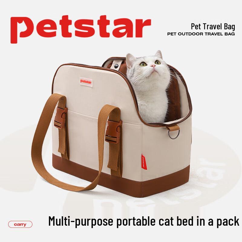 PETSTAR Outdoor Pet Travel Carrier