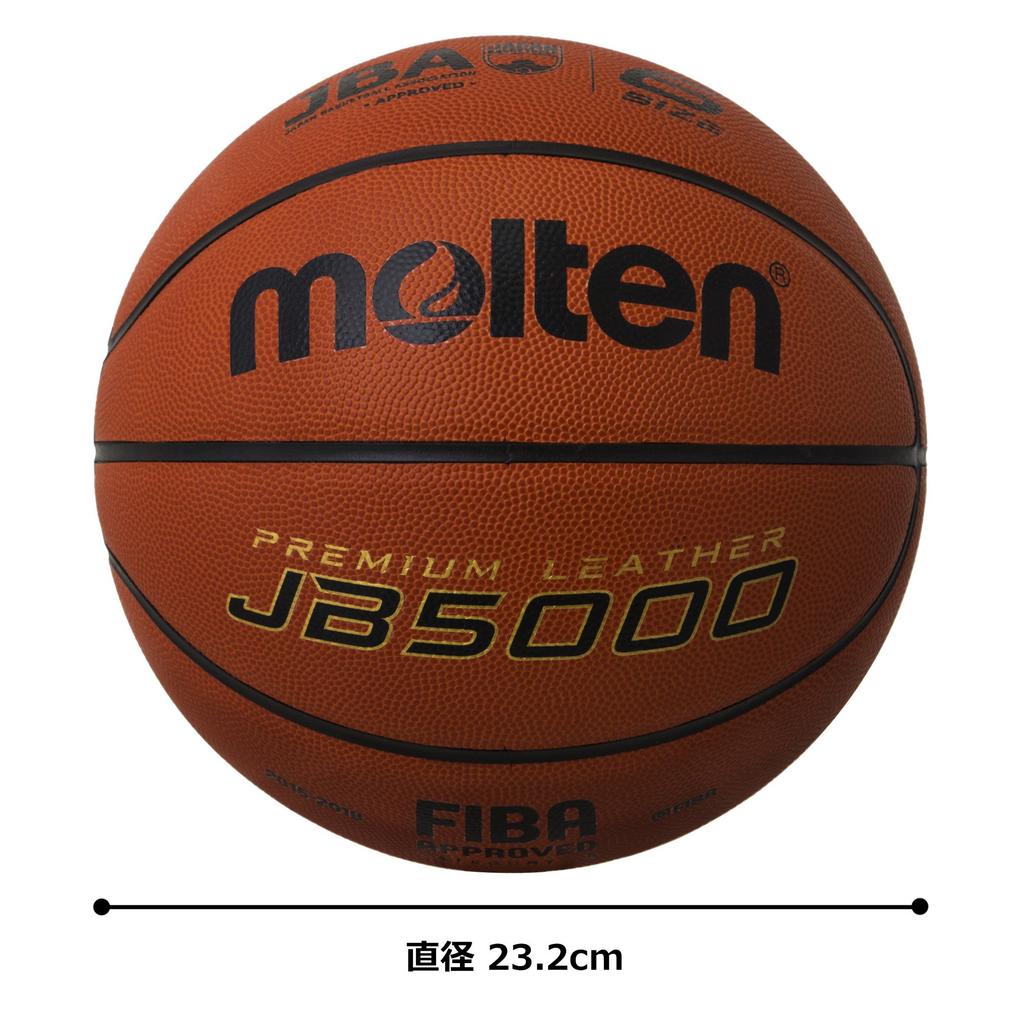 Molten Basketball JB5000 B6C5000