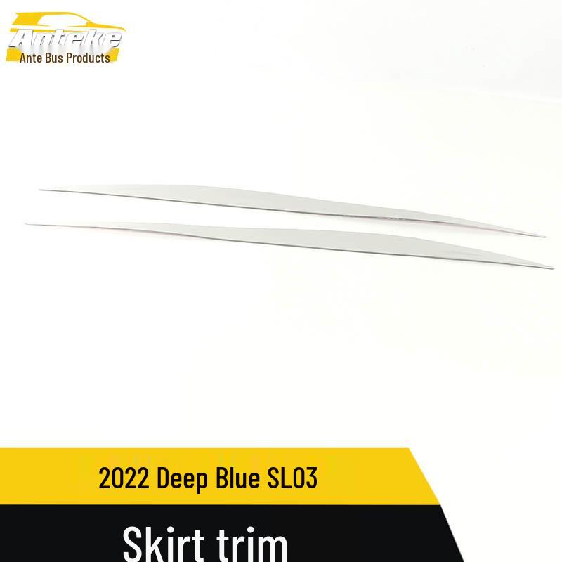 Deep Blue SL03 Skirt Trim & Door Edge Bumper: Anti-Scratch Bright Strips for 22 Models