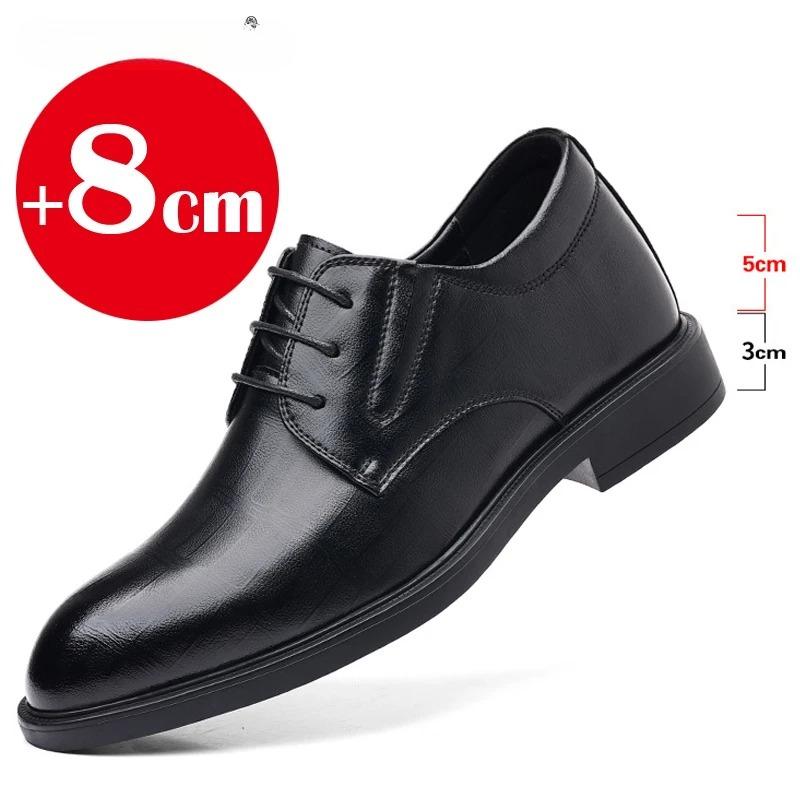 6/8 CM Height Increasing Leather Shoe Luxury Men Dress Shoes Classic Black Soft Leather Shoe Trend Business Casual Leather Shoes
