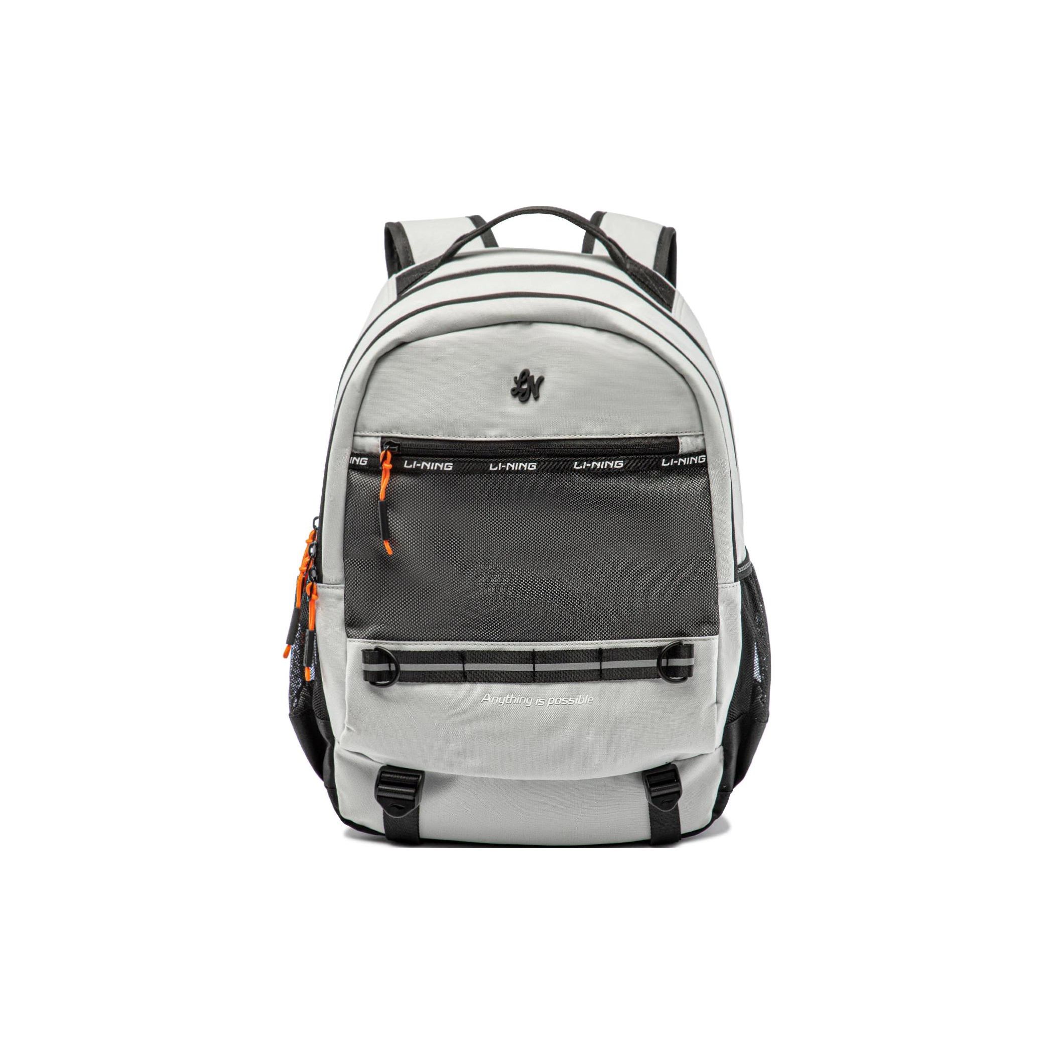 Li Ning Kids Reflective Water-Resistant Zipper Backpack Kids backpack Off-White YBSU013-3 Ivory