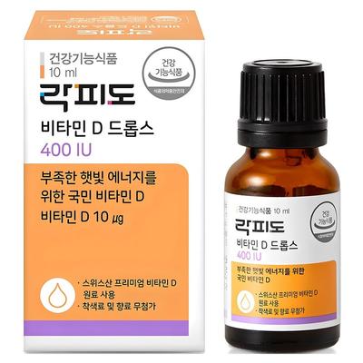 Rockfido vitamino D lašai 400 TV, 10 ml, 1 vienetas