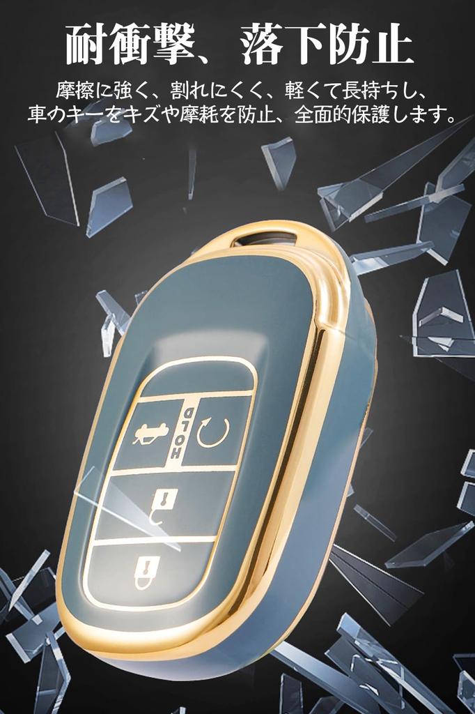 LETINGFAR Key Case for Honda, Smart Key Case, Key Cover, TPU Full Protection, 5