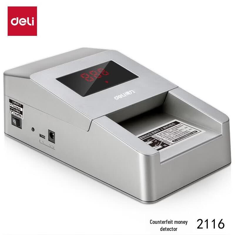 Deli Portable Banknote Detector 2116 CN plug (adapter included)