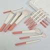 HMU Blind Drop Shipping Soft 12pcs Pink Wood Handle Good Quality Custom Logo Makeup Brushes Set