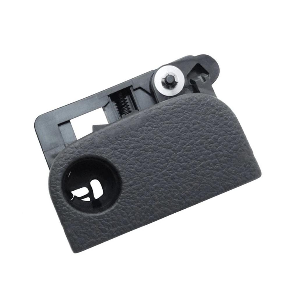 Glove Box Lid Lock for Nissan X-Trail T30