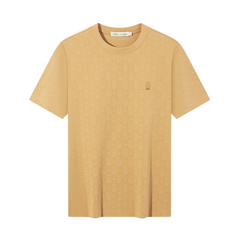 Seven Mr. Seven Series Cooling Short Sleeve T-Shirt