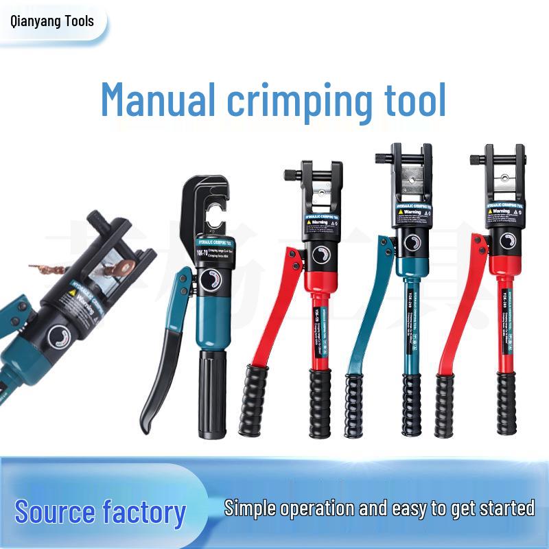 Portable Manual Hydraulic Crimping Tool YQK-70/120/300 for Copper and Aluminum Terminals, No Oil Leakage.