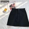 Female Summer Versatile High Waist Denim Half Skirt Korean Version of The Student Simple Solid Color Package Hip A Line Short Skirt