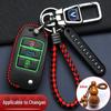Changan CS35/CS75/CS55/Yidong/Yuexiang V3 Key Cover with Buckle