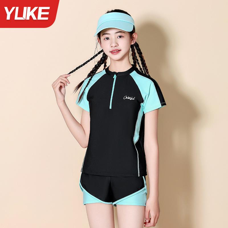 Girls' Quick-Dry Split Swimsuit - 2025 Summer Collection for Older Kids