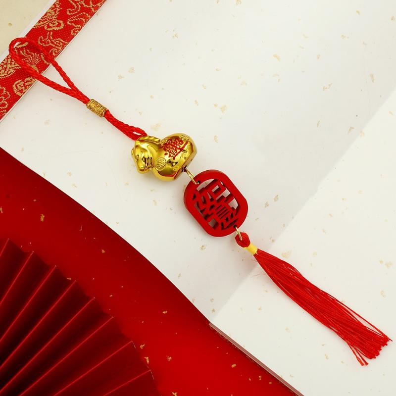 2026 Rok Konia Złoty Plastikowy Wisiorek Szczęścia Zodiak Koń Szczęśliwy Święto Wiosny Ozdoby do Zawieszenia w Domu Samochodzie Prezenty Roczne