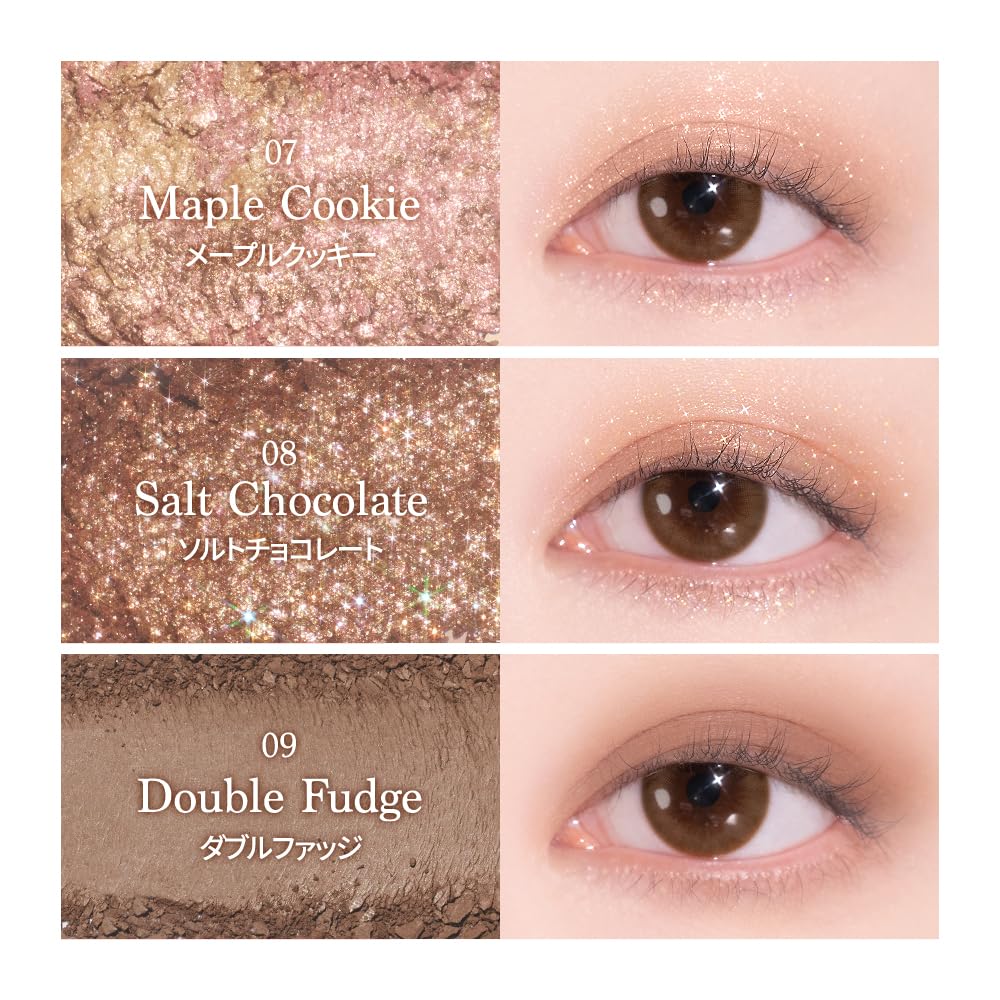 Dasique Dasique Almond Vanilla Eyeshadow Bag Palette "Official" #21 9-Color Palette/Eyeshadow/Tear Maker/Eyeshadow