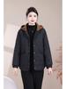 2025 Autumn/Winter Women's Diamond Pattern Hooded Cotton Coat - Warm Color Block Jacket for Middle-aged and Elderly Mothers