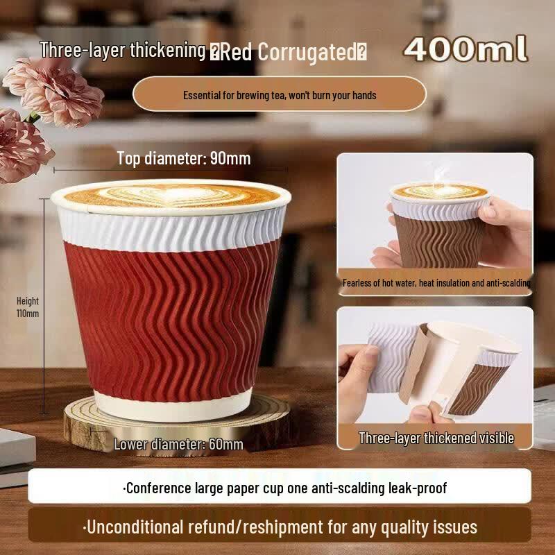 Youluo Thickened 3-Layer Corrugated Anti-Scald Coffee Paper Cup