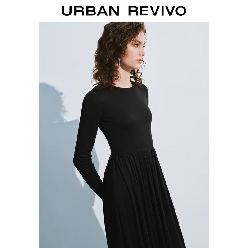 UR 2025 Spring Women's Elegant Spliced Long Tulip Dress