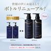 Beaute Shampoo Treatment 380ml Popular Hair Care Bleached Damage Moisturizing Wavy Dry Smooth Hair Special Care Shampoo Beaute Cleo's Cleo's Cleo's