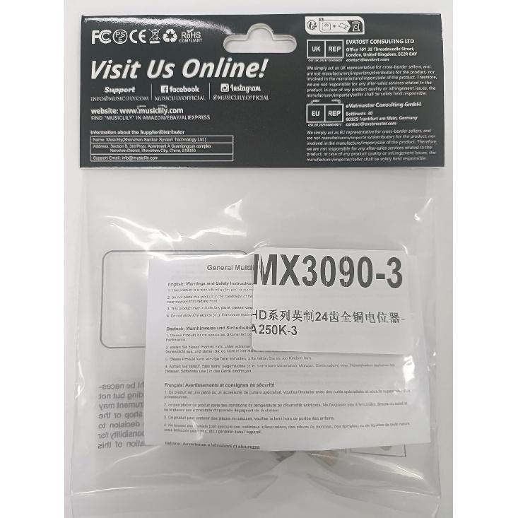 Musiclily Pro HD A250K Full Brass Inch Sized Fine 24-Spline Split Shaft Pot Audio Taper Potentiometers for Electric Guitar Bass (Set of 3)