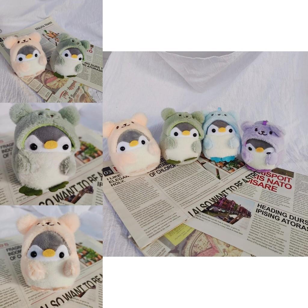 Plush Penguin Backpack Toy With Keychain For Kids Gift And Decor