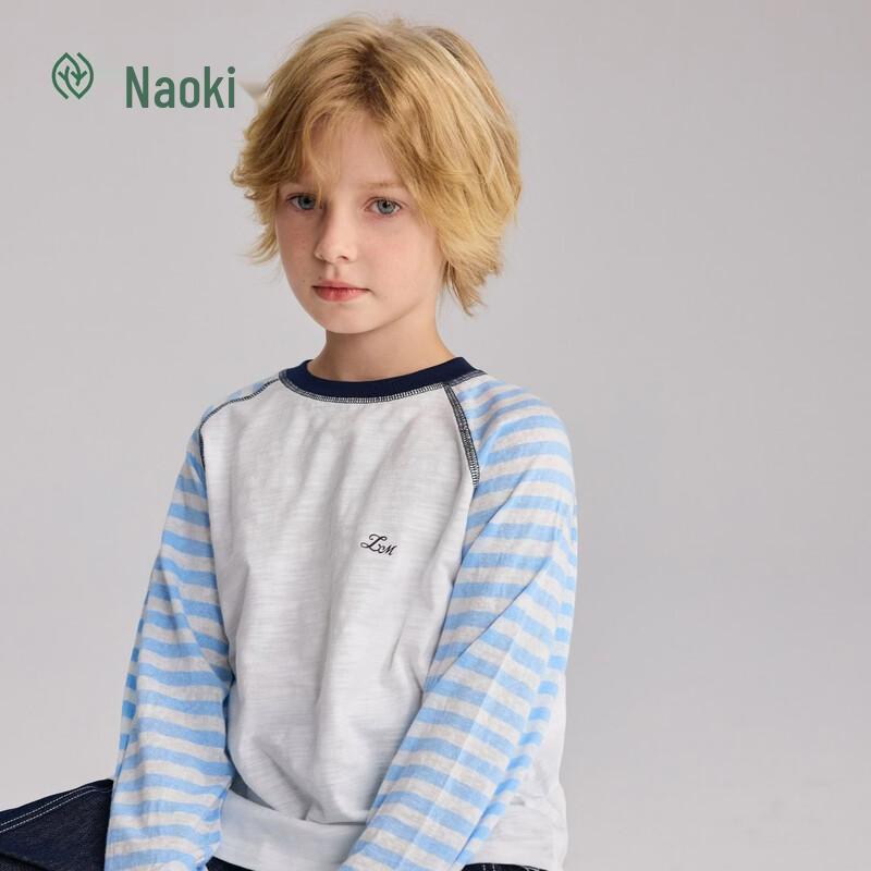Zhimu Boys  Raglan Color Block Long Sleeve Cotton Tee 160