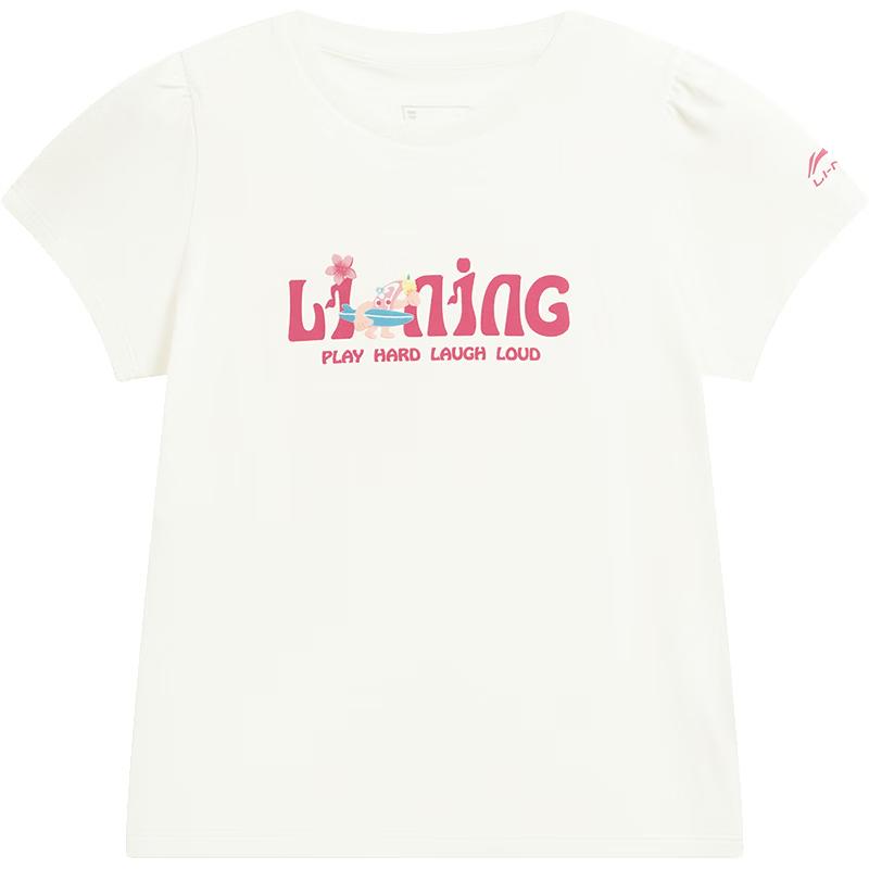Li-Ning Girls  Sporty Breathable Short Sleeve T-Shirt 150
