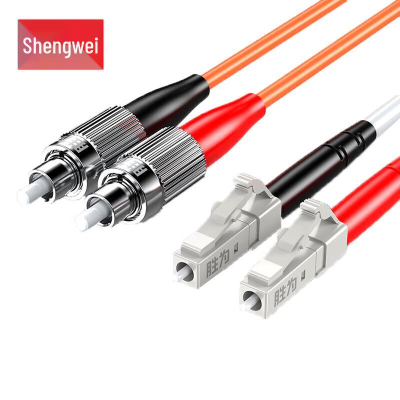 Shengwei 62.5/125 Multimode Duplex Fiber Optic Patch Cord